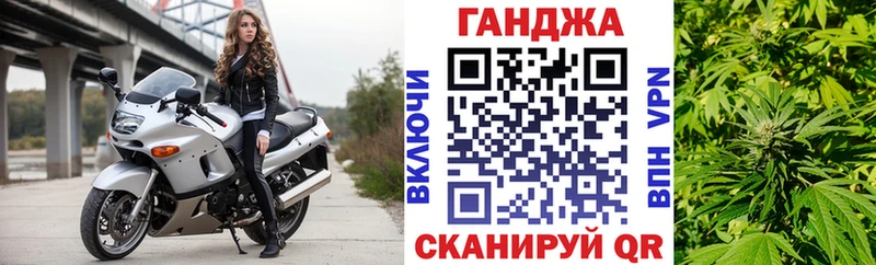 Цена Сосновка Конопля  МЕФ  Alpha PVP  ГАШ  КОКАИН 