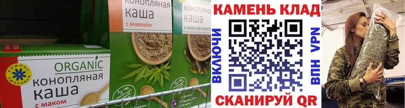 как найти закладки Сосновка Canna-Cookies марихуана