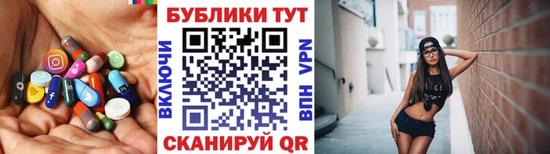 кракен зеркало  Сосновка  ЭКСТАЗИ ешки  сколько стоит 