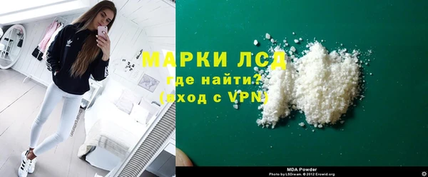 Альфа ПВП Арсеньев