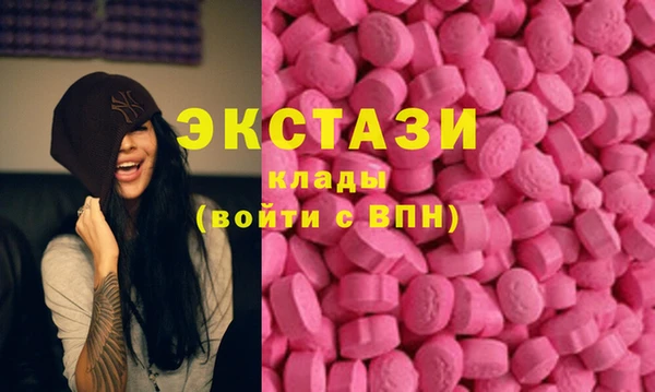 Альфа ПВП Арсеньев